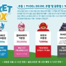 히어로키즈파크 명지점 네이버블로그