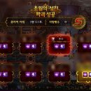 바름지니 이미지