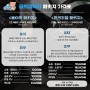 곰세차 - 달성군 우록길 399-32 | 곰세차
