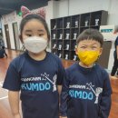 광남검도관 이미지