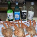 제일부자수산 이미지