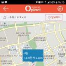 새롬주유소 이미지