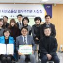 장애인활동지원센터 이미지