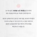 센텀남대로50 네이버블로그