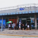 선창해상낚시터 | 외도팡팡할인 혜택으로 저렴하게 이용한 상상낚시터/외도배타는곳 안내 &#39;구조라유람선&#39;꿀팁!
