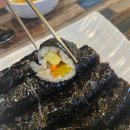 해오름꼬마김밥 이미지