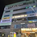 KJ골프아카데미 이미지