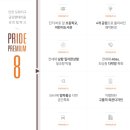 도화종합시장 이미지