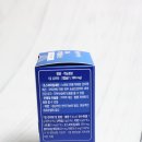 태광농축 이미지
