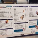 [강남 맛집] 완전 색다른 카페베네 논현역점 후기(회의장소로 딱!)