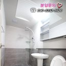 서둔동 203-3 이미지