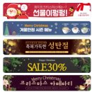 피알프로모션