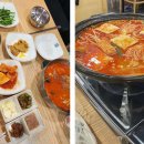 육대장 이천점 이미지