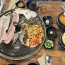 솥삼 이미지