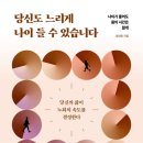 제남농장 이미지