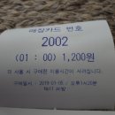 NOLL 피시방 이미지