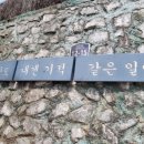 그림애카페'다시.여기서' 이미지