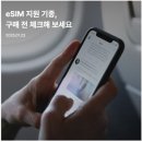 심파트너스