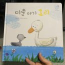 김평집농장 네이버블로그