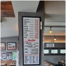 안지랑마당