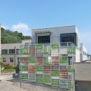 사람과환경 - 연천군 백동로19번길 312 | 사람과환경
