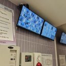 동대노래방 | 엔젤스코인 부산동대신역점설치!