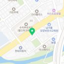 포은대로R 이미지