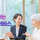 흥국생명 노컷뉴스