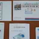 부자되는부동산공인중개사사무소 네이버블로그