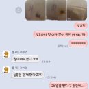 한가람문구센터진주점