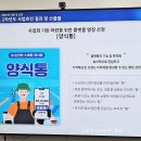 (주)글로비트 이미지