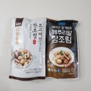 농업회사법인 주식회사 늘푸른 - 882 | 농업회사법인 주식회사 늘푸른