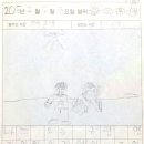 구립연지어린이집 이미지