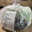 햇님이네뚱꼬마김밥