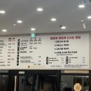 양평기아자동차서비스 이미지