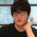 지기