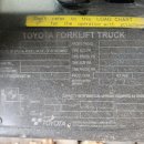 주식회사 라인인더스트리 이미지