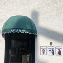 2호선 동백역 4번출구 이미지