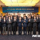 창조정보통신 이미지