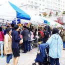 사랑마켓 이미지