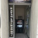 해적낚시까페 이미지