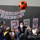 마곡14 아이마당어린이집 이미지