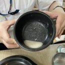 만우연가마솥순대국
