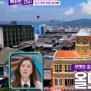 아지트25시 이미지