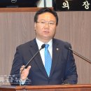 백제의원 이미지