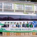 충화초등학교 이미지