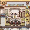 황실민박 이미지