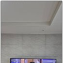 씨유 정읍오투그란데점 | 정읍 벽걸이TV 설치 셋탑박스 숨김 설치 후기 입니다. 티비무빙 전북센터