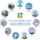 강북우리들병원 이미지
