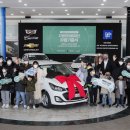 한마음모터스 이미지